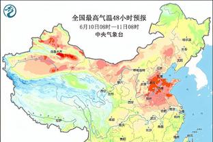 开云在线登录平台下载截图3